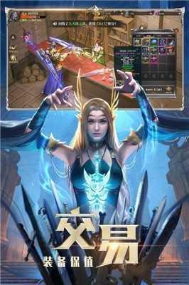 土城争霸打金版图1