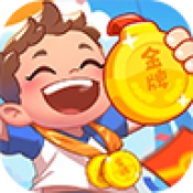 金牌达人游戏绿色版 v1.0.1