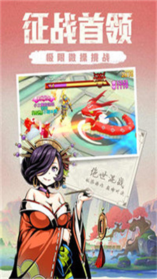 木灵宝贝手机版图1