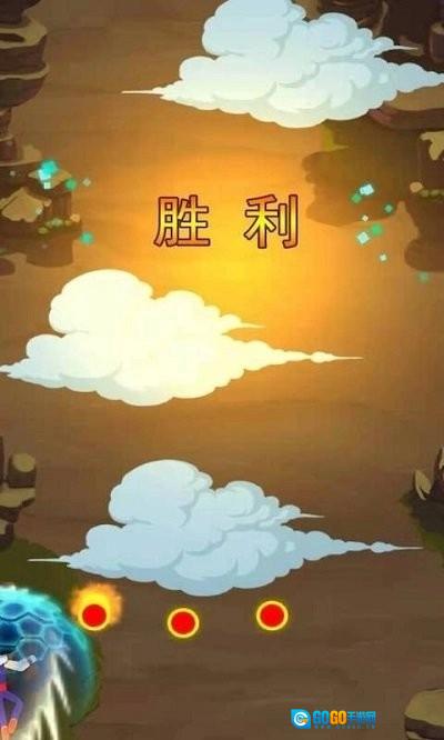 迷你枪神世界3d无广告版图3
