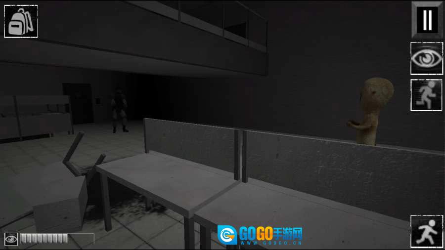 scp096模拟器安卓免费版图3