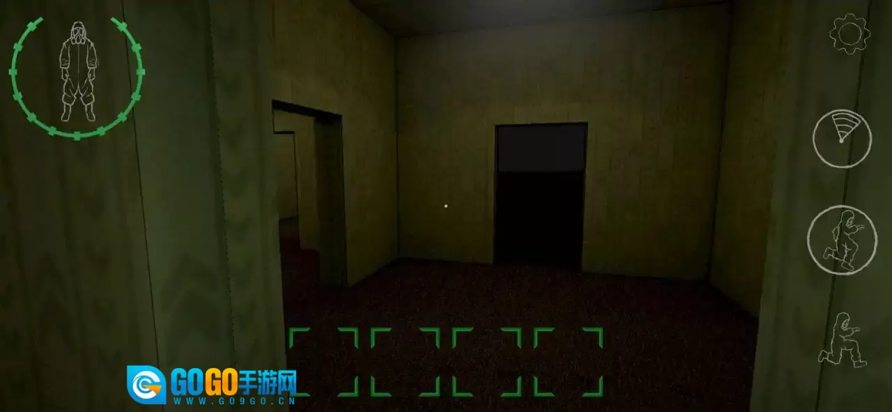 后室公司手机正版图1