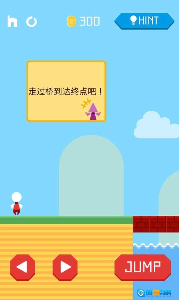 回家召唤游戏安装包图4