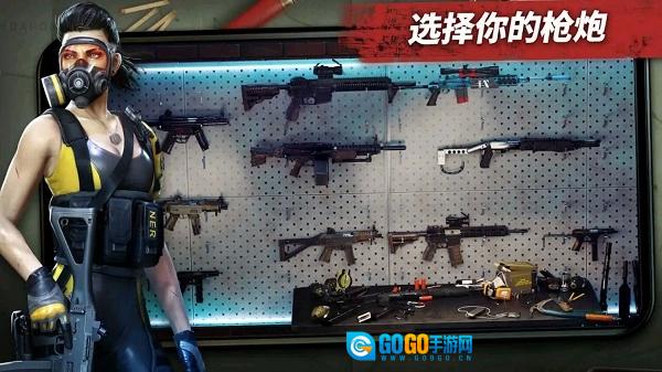 僵尸边缘无广告版图1