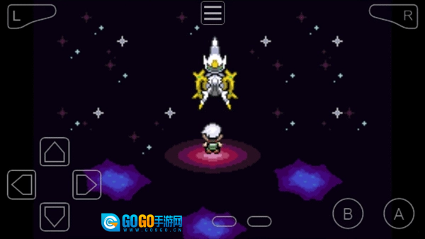 口袋妖怪究极绿宝石修改器最新免费版图2