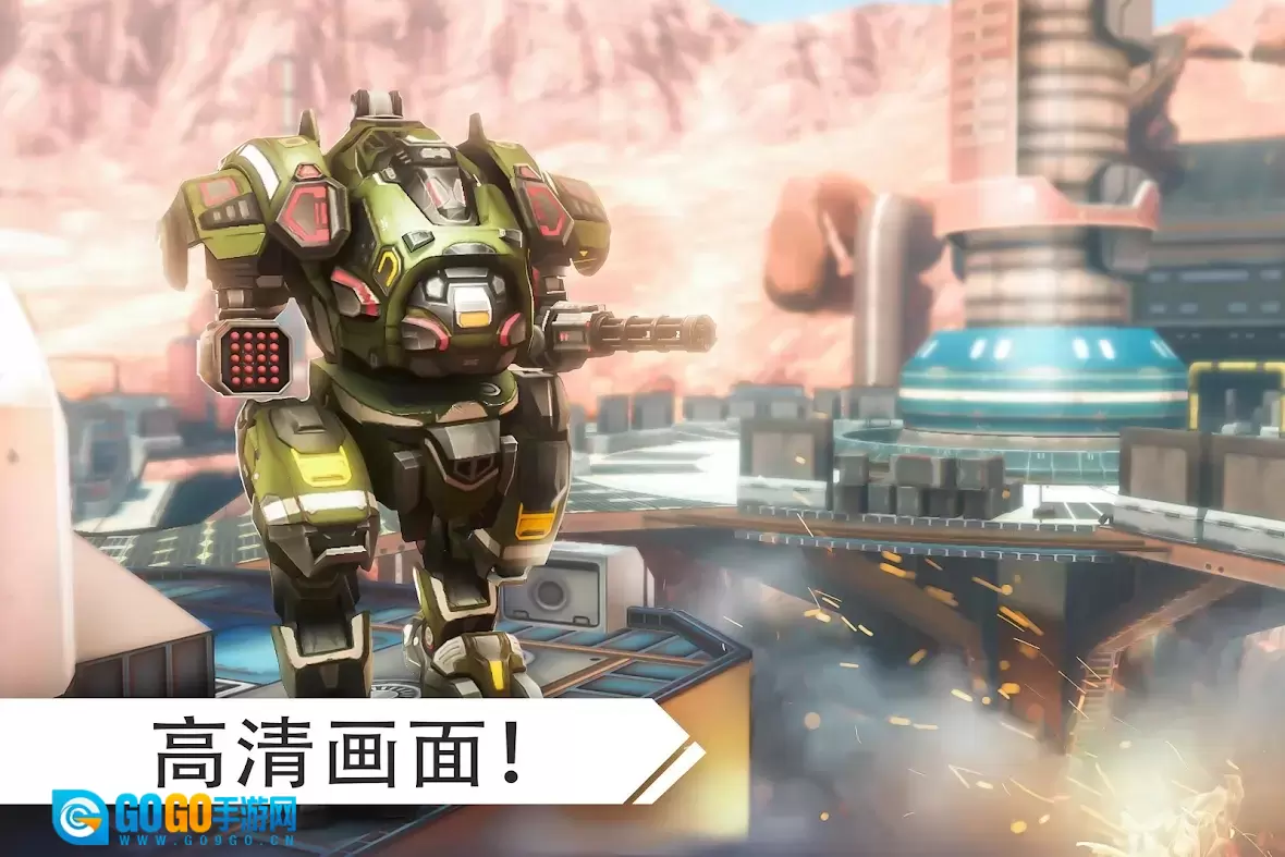 机器人战争游戏纯净版图2