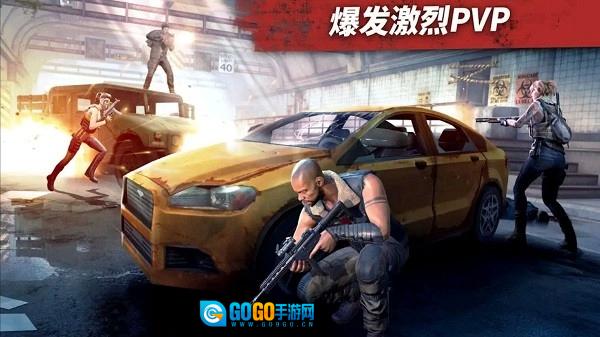 僵尸边缘无广告版图2