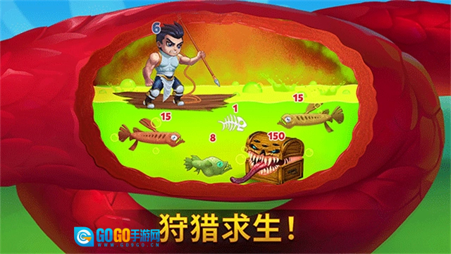 勇士争霸赤胆联盟游戏安装包图4