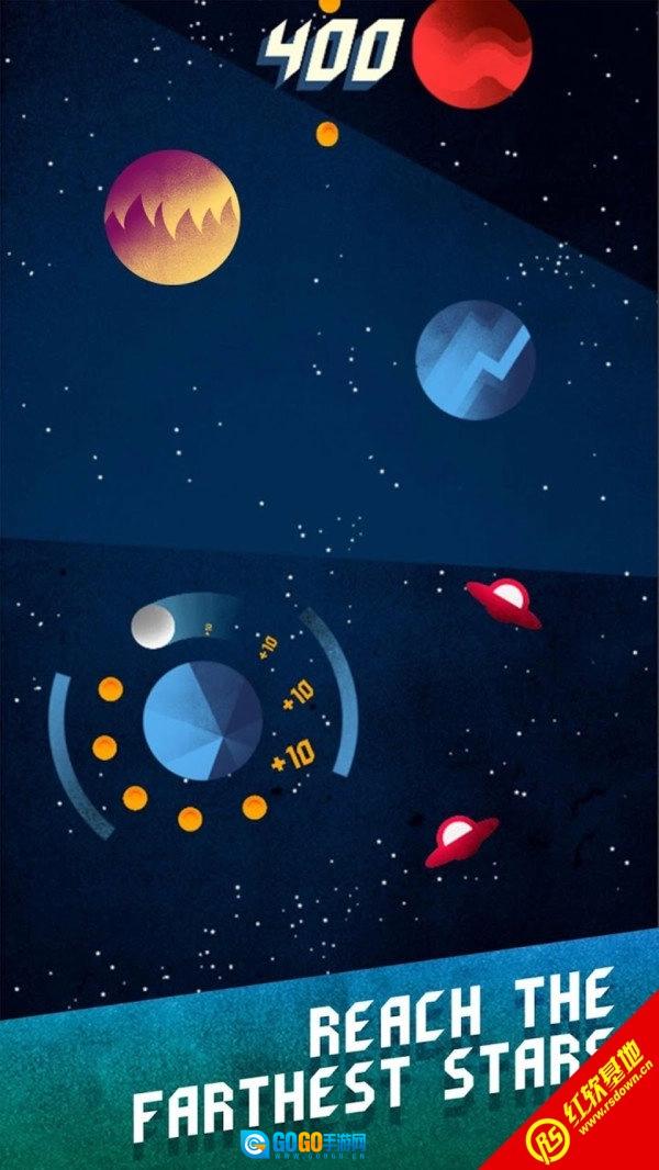 跳出星际游戏安装包图1