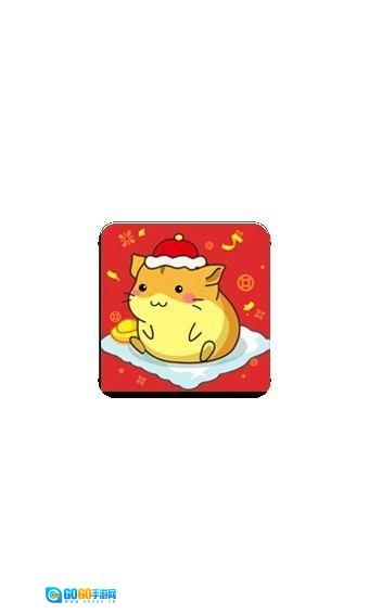 疯狂养殖场赚钱版图4