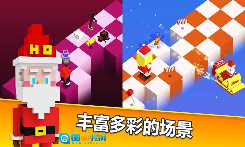 方块儿路无广告版图2