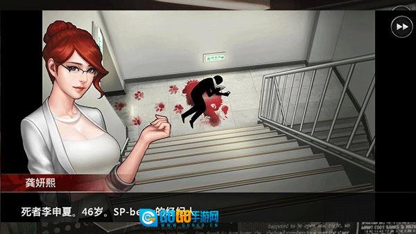 口袋侦探2闪退修复版图2