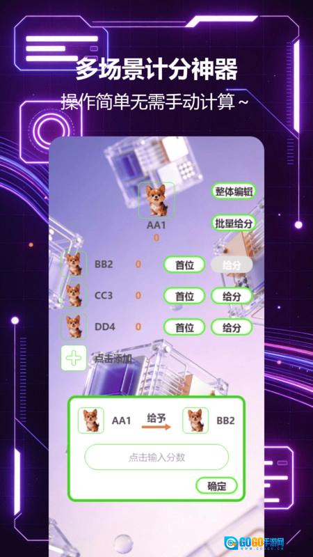 唯美桌面直装版图2