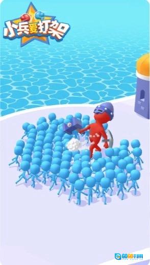 小兵爱打架更新版图2