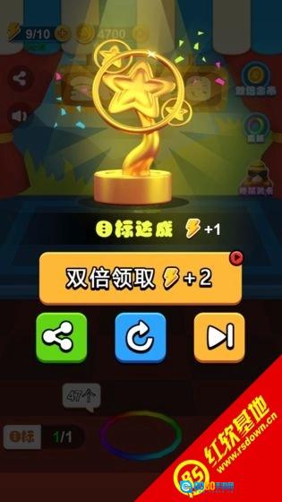 全民来套圈游戏官方最新版图1
