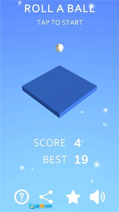 滚个球球安卓官方版图3