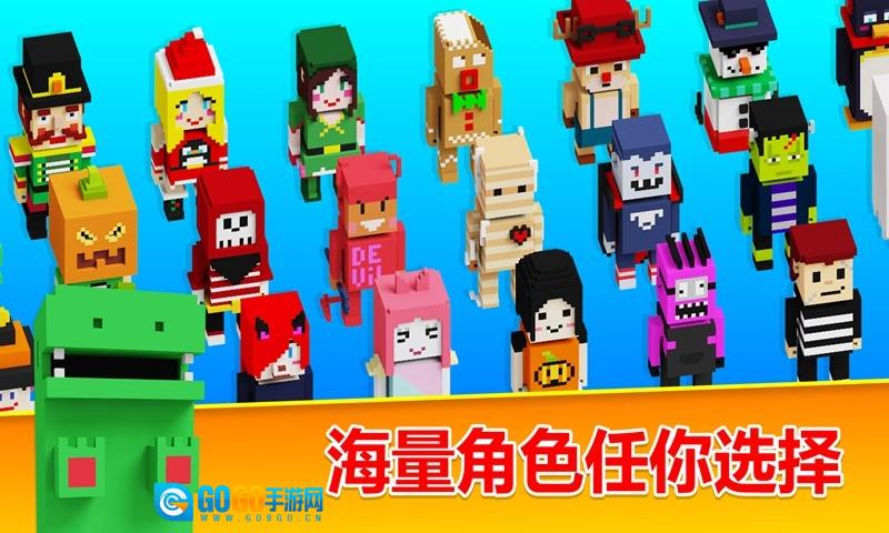 方块儿路无广告版图1