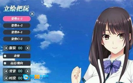 如月真绫的指导最新版图3