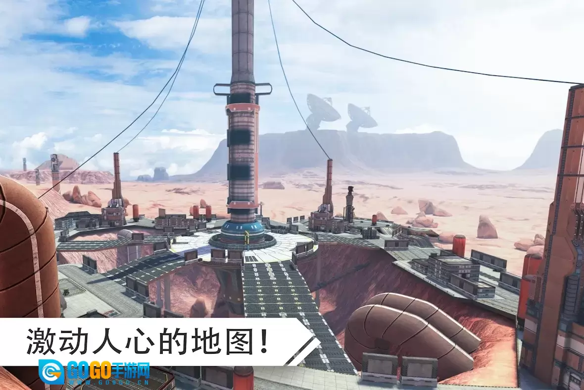 机器人战争游戏纯净版图3