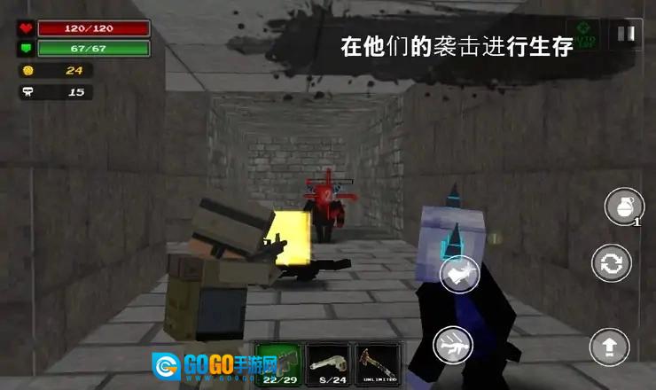 像素z世界最后的猎人手游无广告版图2