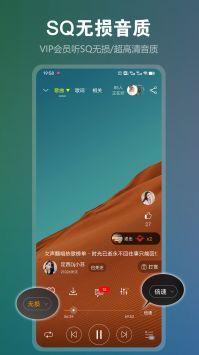 DJ音乐盒老版本图4
