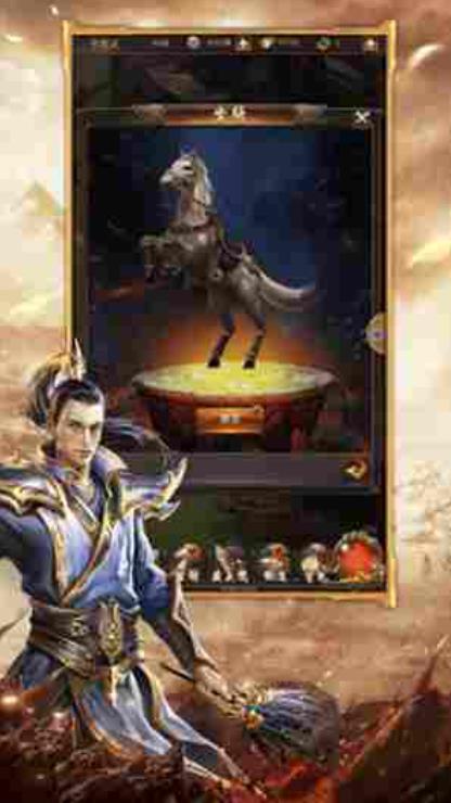 龙魂传奇微变版图3