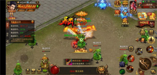 霸者大陆1.5周年庆最新版本图3