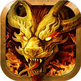 韩版恶魔传奇手机版