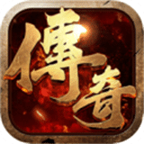 全新超变单职业