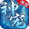 小小屠龙单职业正版传奇