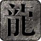 叁壹专属无限刀