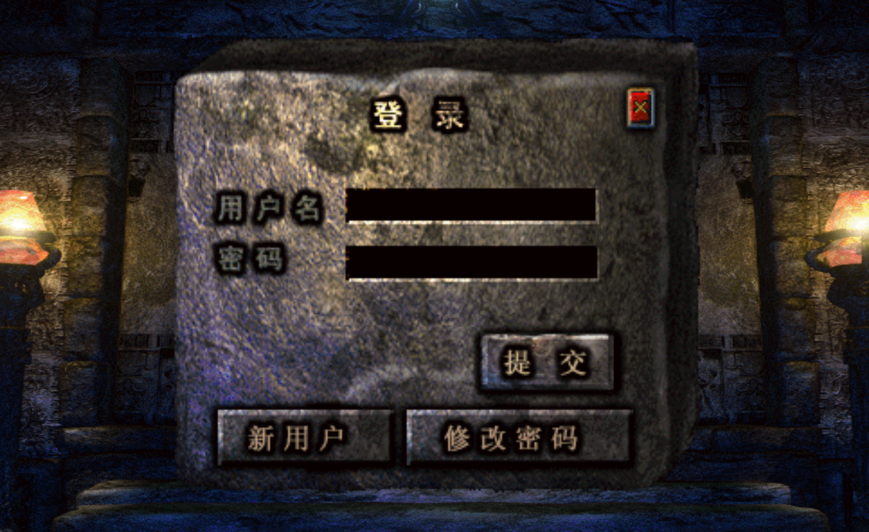 金龙卫复古(1)
