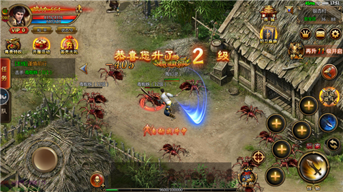 王者霸业1.95最新版图1