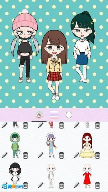 动漫少女制造手机正版图1