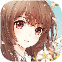 夏目的美丽日记最新版