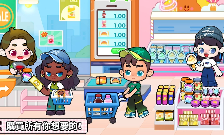 奇妙创意世界游戏正版图3
