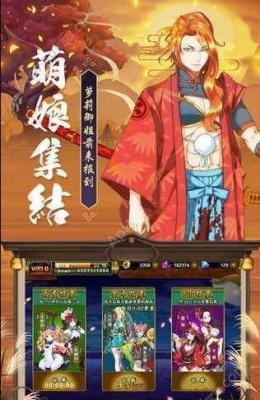 寂夜京都通用版(3)