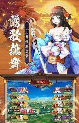 寂夜京都通用版(2)