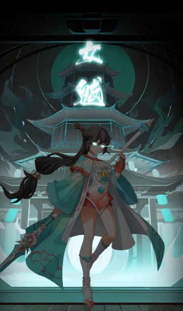 幻塔封神录手游无广告版(3)