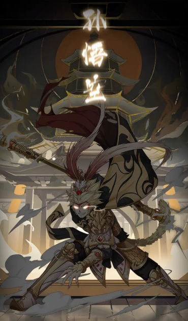 幻塔封神录手游无广告版(4)
