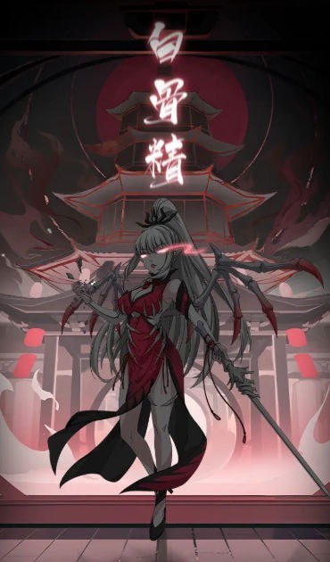 幻塔封神录手游无广告版(1)