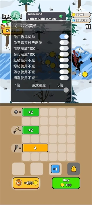 火柴人爆破官方版图4