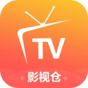 影视仓去除广告手机最新版