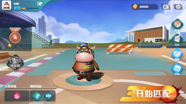 功夫毽子原版图3
