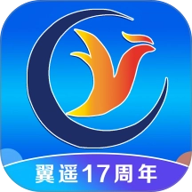 翼遥医学最新免费版