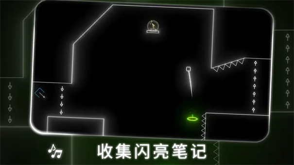 霓虹节奏游戏最新版图3