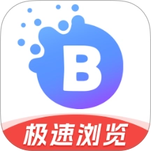 百达无痕浏览器最新免费版