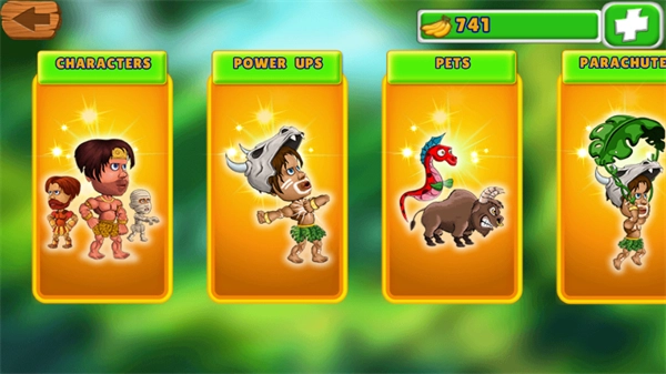 丛林冒险记2免费版图2