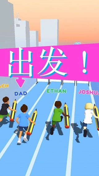 涂鸦狂奔最新版图3