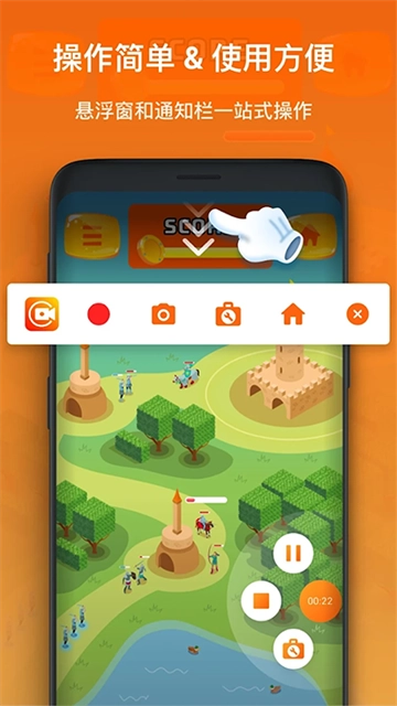 XRecorder录屏大师手机最新版图2